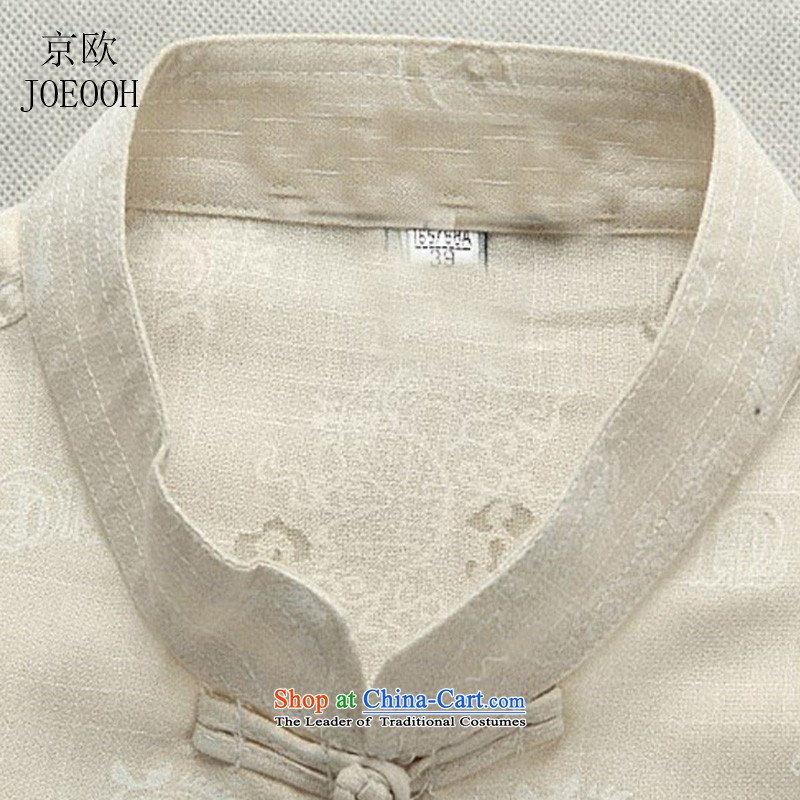 Beijing Summer Europe men short-sleeved T-shirt summer Tang replacing older men cotton linen flax shirt elderly Chinese Han-beige XXL, Putin (JOE OOH) , , , shopping on the Internet