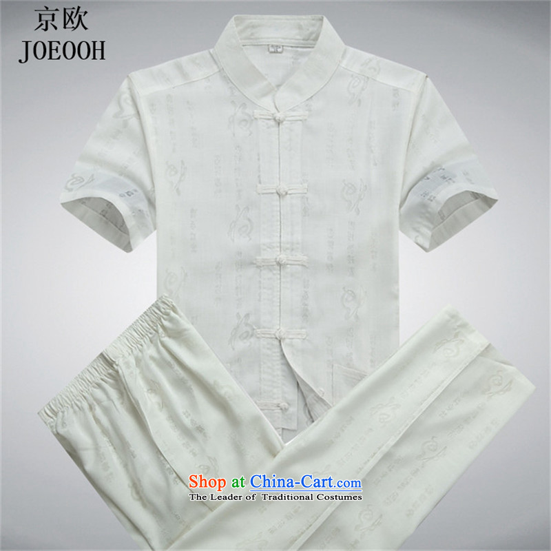 Kyung Nam Mr Tang dynasty OSCE short-sleeve packaged well field cotton linen short-sleeved men Kit Chinese collar Tang dynasty China wind White Kit , M, Putin (JOE OOH) , , , shopping on the Internet
