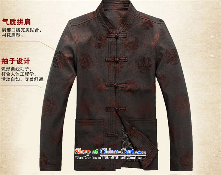Hiv Rollet Spring and Autumn New Men Tang Dynasty Chinese national men's shirts Tang dynasty long-sleeved sweater Tang Red XL Photo, prices, brand platters! The elections are supplied in the national character of distribution, so action, buy now enjoy more preferential! As soon as possible.
