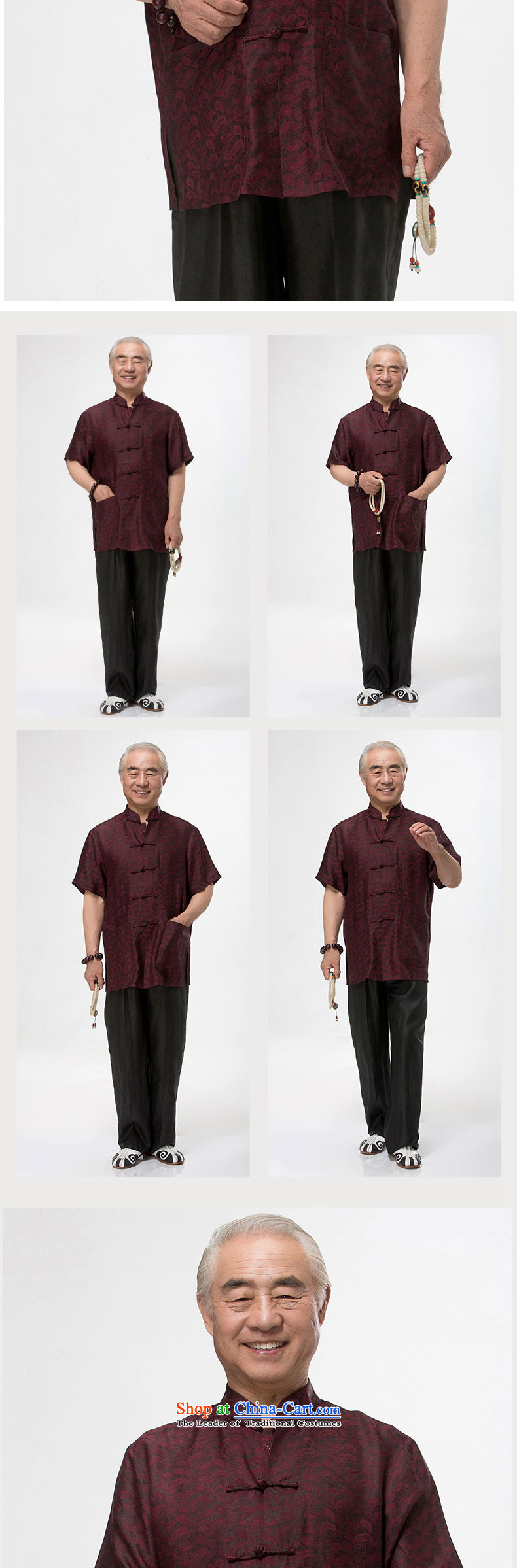 Bosnia and thre line short-sleeved Tang dynasty summer new men incense cloud male silk yarn Tang dynasty in his shirt-sleeves blouse of older men Tang dynasty incense cloud pictures, price M/170 yarn, brand platters! The elections are supplied in the national character of distribution, so action, buy now enjoy more preferential! As soon as possible.