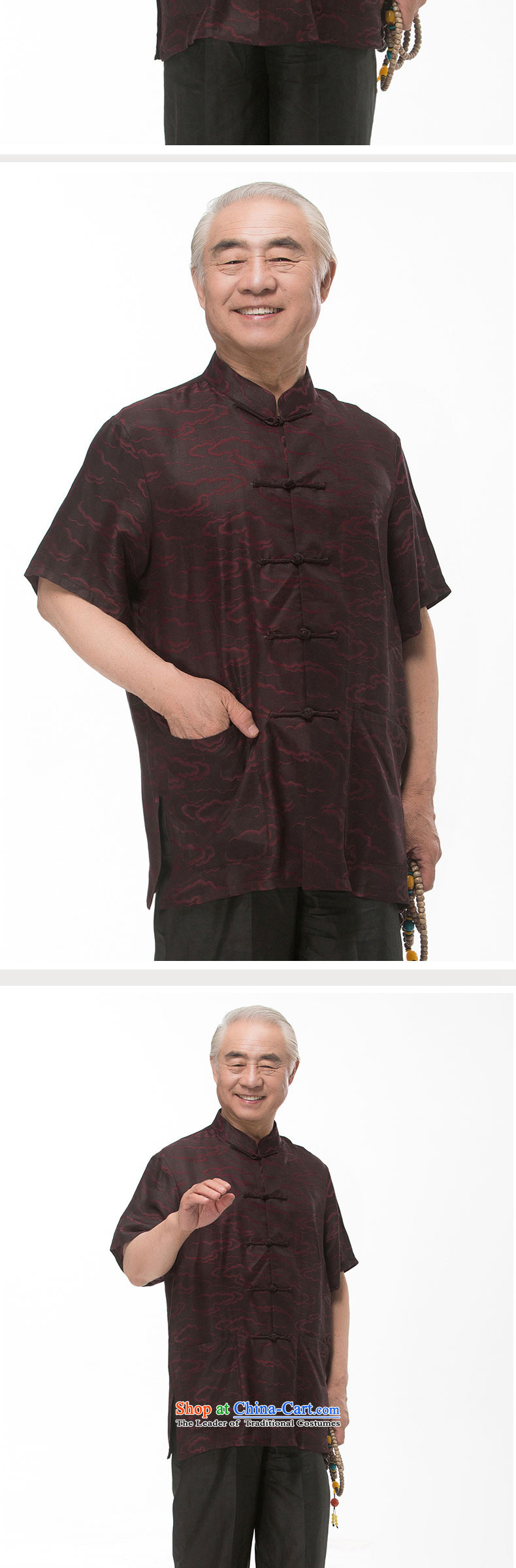 Bosnia and thre line short-sleeved Tang dynasty summer new men incense cloud male silk yarn Tang dynasty in his shirt-sleeves blouse of older men Tang dynasty incense cloud yarn brown M/170 picture, prices, brand platters! The elections are supplied in the national character of distribution, so action, buy now enjoy more preferential! As soon as possible.