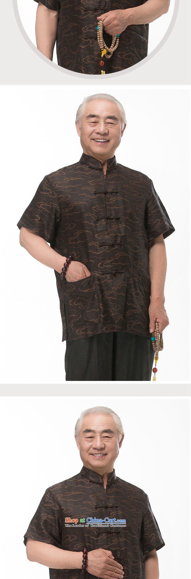 Bosnia and thre line short-sleeved Tang dynasty summer new men incense cloud male silk yarn Tang dynasty in his shirt-sleeves blouse of older men Tang dynasty incense cloud yarn brown M/170 picture, prices, brand platters! The elections are supplied in the national character of distribution, so action, buy now enjoy more preferential! As soon as possible.