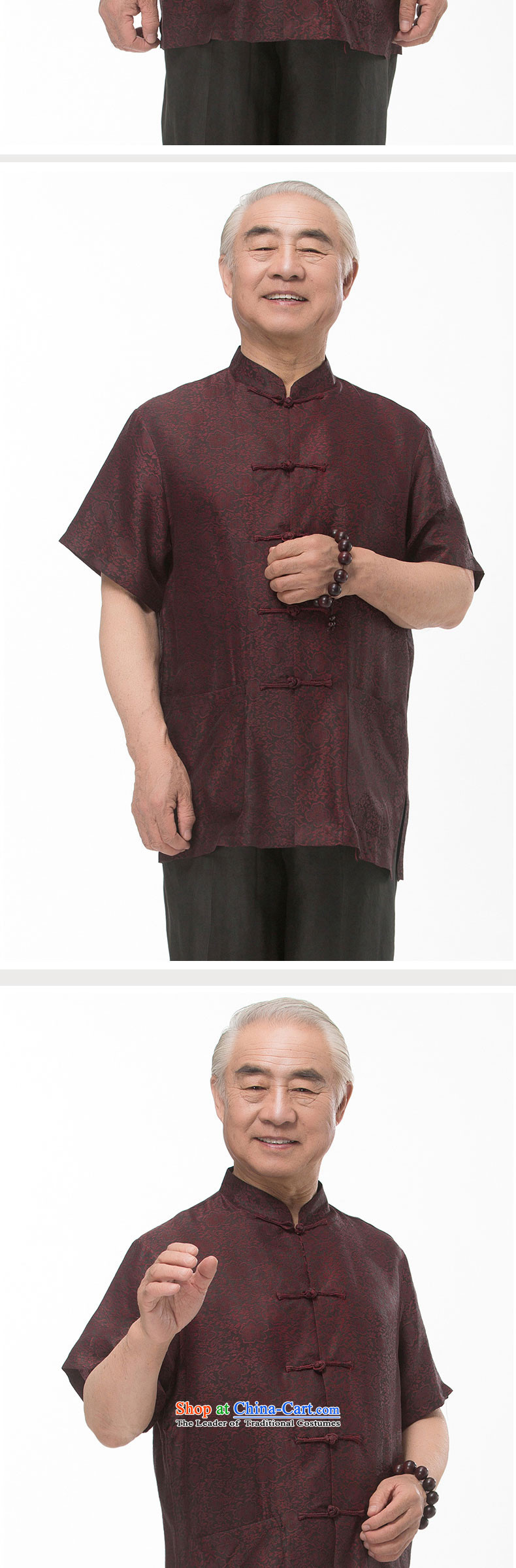 Tang Dynasty short-sleeved summer new men incense cloud male silk yarn Tang dynasty short-sleeved older men Tang blouses China wind men silk short-sleeved Tang jar yarn dark red M/170 cloud pictures, prices, brand platters! The elections are supplied in the national character of distribution, so action, buy now enjoy more preferential! As soon as possible.