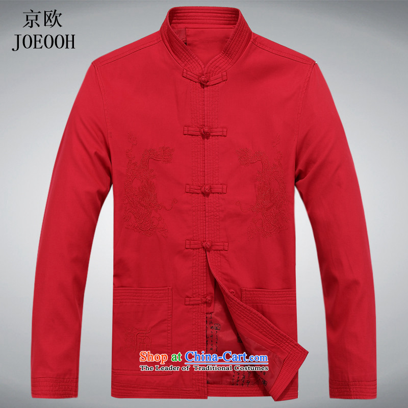 Beijing Spring and Autumn 2015 OSCE in the new elderly men red long-sleeved sha money-cotton Tang Dynasty Chinese Disc detained Mock-neck national costumes red XL, Putin (JOE OOH) , , , shopping on the Internet