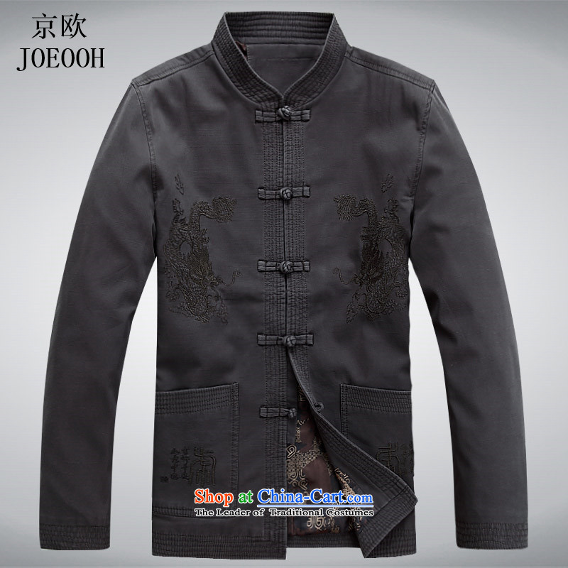 The elderly in the OSCE kyung man Tang dynasty long-sleeved blouses consultations sha money-cotton men and boys jacket Chinese jacket and dark gray , Putin (JOE OOH) , , , shopping on the Internet