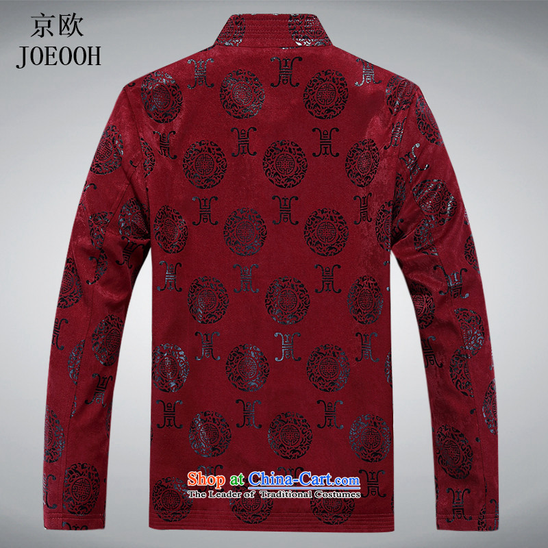 Beijing Spring and Autumn 2015 OSCE in the new elderly long-sleeved Tang dynasty and Tang dynasty Tang Dynasty Men's Shirt BOURDEAUX XXXL, chun kyung (JOE OOH) , , , shopping on the Internet