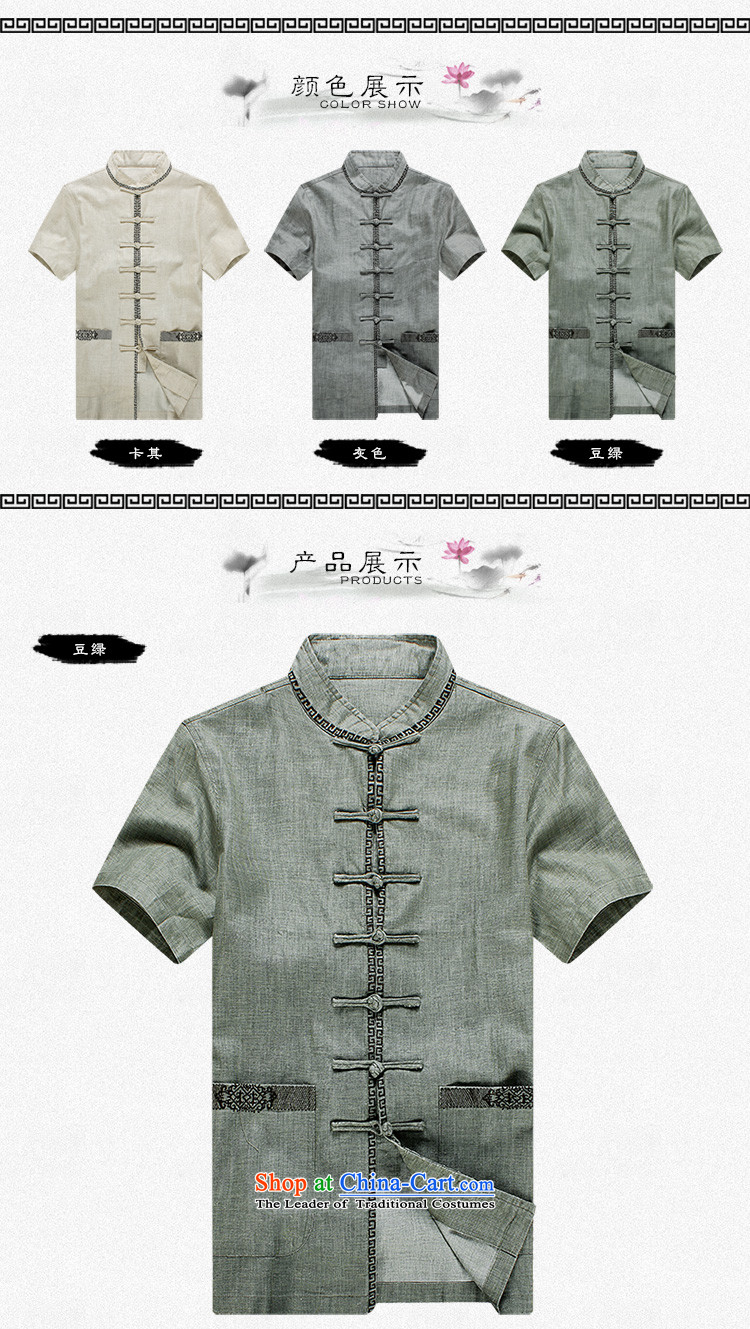 The Lhoba nationality Wei Overgrown Tomb Summer Warranty chinese disc detained Mock-neck Tang dynasty men short-sleeved shirt linen men casual clothes in older linen embroidery Tang soy green M picture, prices, brand platters! The elections are supplied in the national character of distribution, so action, buy now enjoy more preferential! As soon as possible.