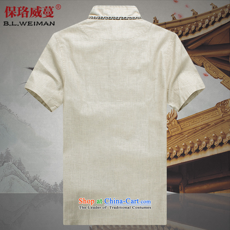 The Lhoba nationality Wei Overgrown Tomb Summer Warranty chinese disc detained Mock-neck Tang dynasty men short-sleeved shirt linen men casual clothes in older linen embroidery Tang soy green M, warranty, Judy Wai (B.L.WEIMAN Overgrown Tomb) , , , shoppin