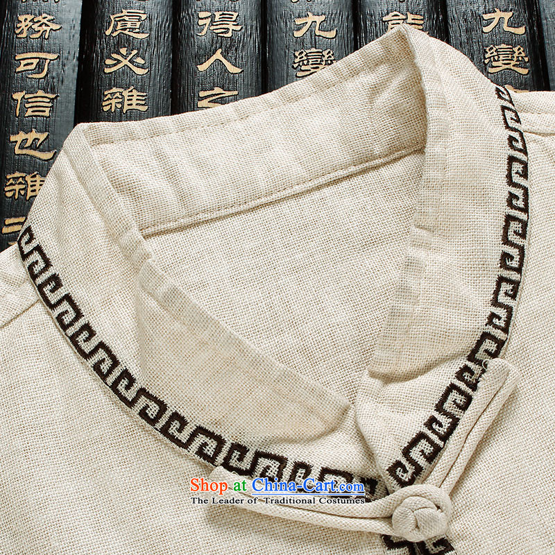The Lhoba nationality Wei Overgrown Tomb Summer Warranty chinese disc detained Mock-neck Tang dynasty men short-sleeved shirt linen men casual clothes in older linen embroidery Tang soy green M, warranty, Judy Wai (B.L.WEIMAN Overgrown Tomb) , , , shoppin