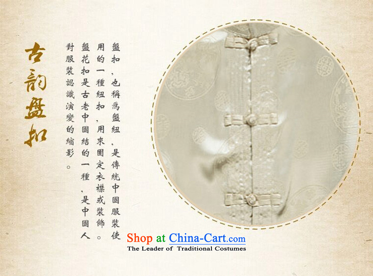 Kanaguri mouse men Tang Dynasty Package for older men and summer short-sleeve kit national costumes China wind loading white kit father XXL picture, prices, brand platters! The elections are supplied in the national character of distribution, so action, buy now enjoy more preferential! As soon as possible.