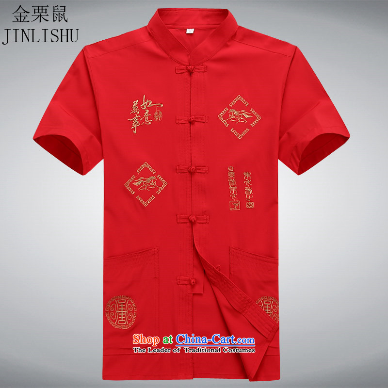 Kanaguri mouse in older men Tang dynasty short-sleeved Tang dynasty China wind Chinese ethnic Han-T-shirt , red shirt kanaguri mouse (JINLISHU) , , , shopping on the Internet