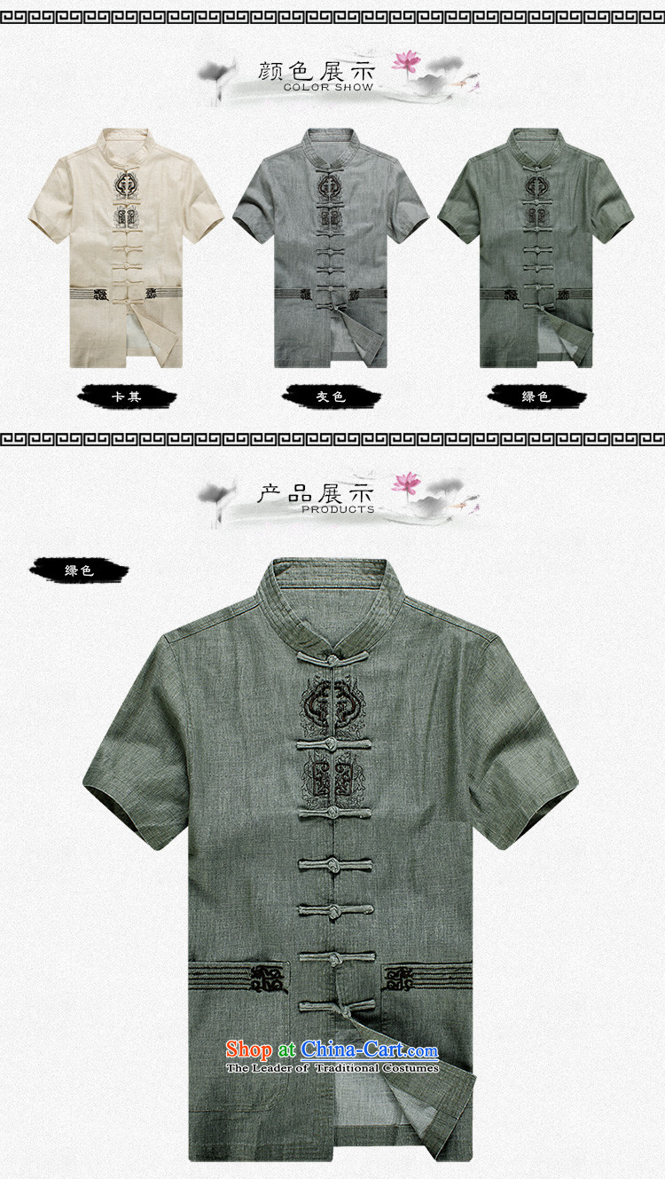 The Lhoba nationality Wei Mephidross Warranty China wind collar disc detained men short-sleeved shirt Tang dynasty linen leisure summer national dress in older linen Tang Dynasty Gray L picture, prices, brand platters! The elections are supplied in the national character of distribution, so action, buy now enjoy more preferential! As soon as possible.