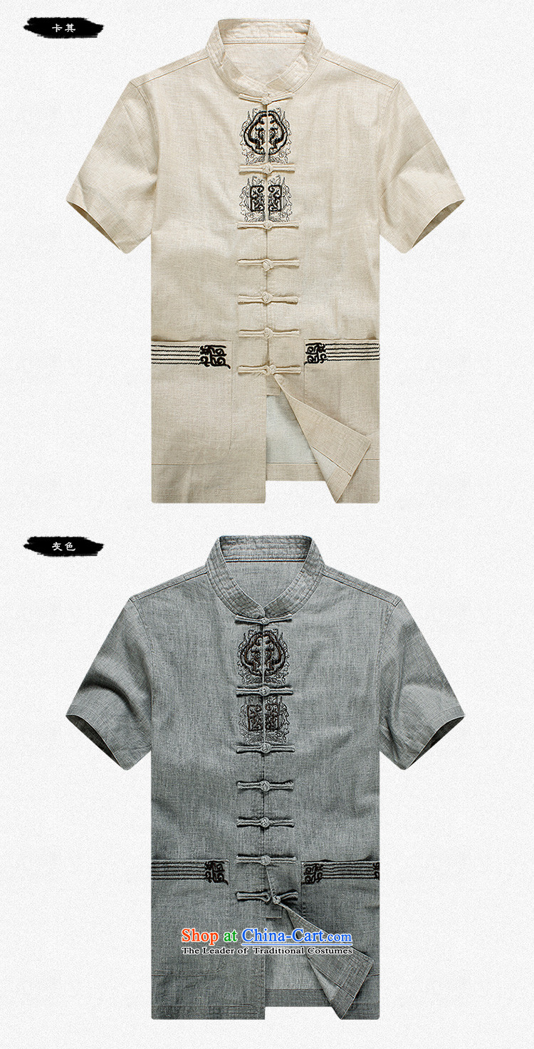 The Lhoba nationality Wei Mephidross Warranty China wind collar disc detained men short-sleeved shirt Tang dynasty linen leisure summer national dress in older linen Tang Dynasty Gray L picture, prices, brand platters! The elections are supplied in the national character of distribution, so action, buy now enjoy more preferential! As soon as possible.