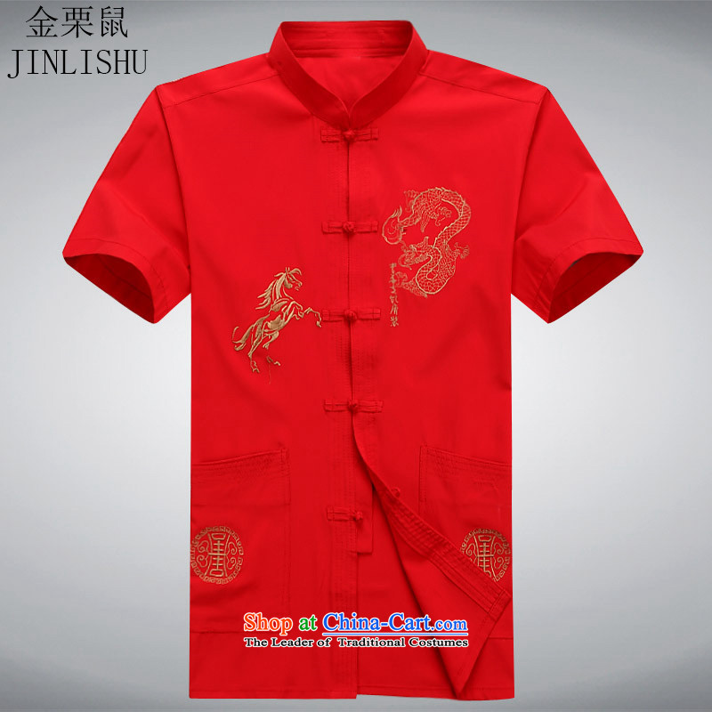 Kanaguri mouse in Tang Dynasty older men and short-sleeved shirt leisure short-sleeved older red shirt , kanaguri mouse (JINLISHU) , , , shopping on the Internet