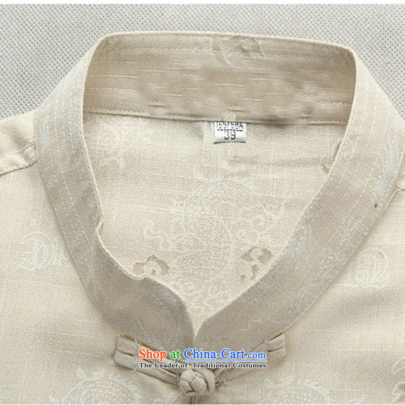 Hiv Rollet middle-aged men China wind Tang dynasty short-sleeved shirt collar in summer elderly men, Casual Shirt, white T-shirt , M, HIV (AICAROLINA ROLLET) , , , shopping on the Internet