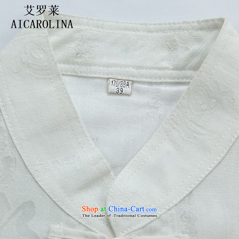Hiv Rollet summer middle-aged men of the Tang Dynasty Field Kit short-sleeved older Men's Shirt summer beige Kit , L, HIV (AICAROLINA ROLLET) , , , shopping on the Internet