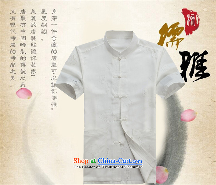 Hiv Rollet summer new middle-aged men short-sleeved shirts in Tang Dynasty older Men's Mock-Neck Shirt China wind White XL Photo, prices, brand platters! The elections are supplied in the national character of distribution, so action, buy now enjoy more preferential! As soon as possible.