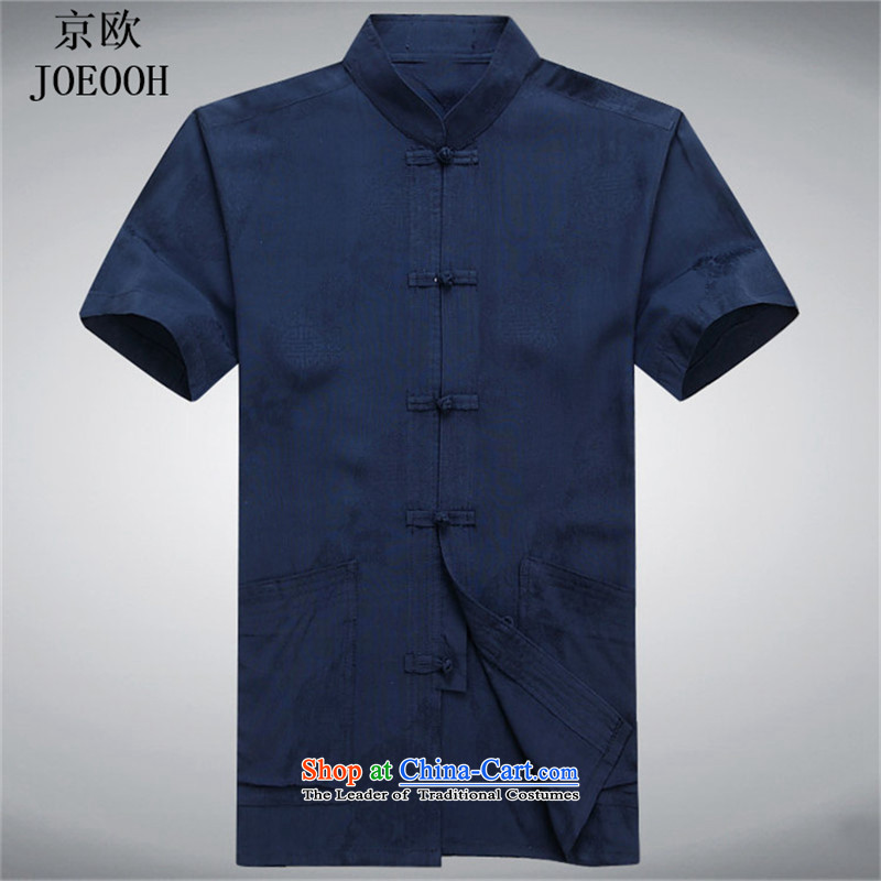 Beijing Europe of older persons in the male short-sleeved Tang Dynasty Chinese Disc deduction for summer casual shirt father Han- XL, Putin Europe (the blue JOE OOH) , , , shopping on the Internet