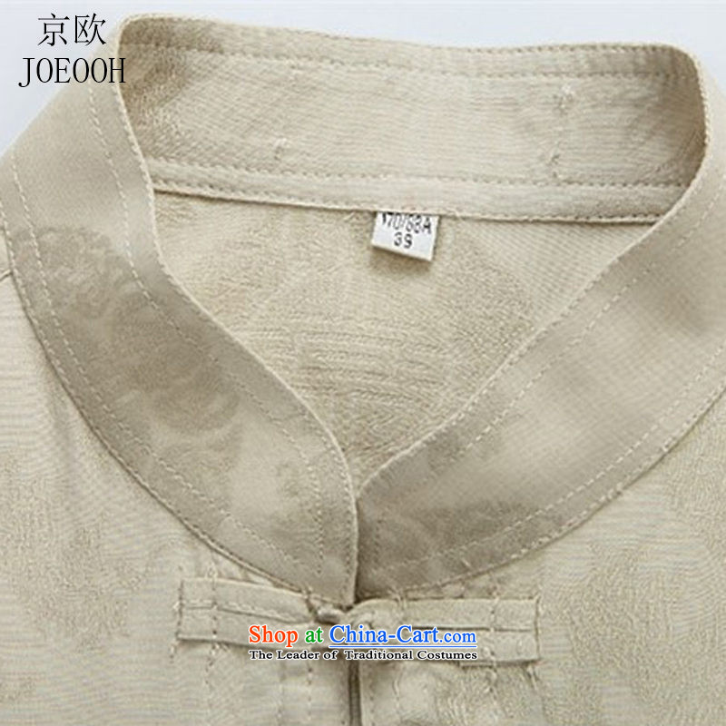 Beijing Europe of older persons in the male short-sleeved Tang Dynasty Chinese Disc deduction for summer casual shirt father Han- XL, Putin Europe (the blue JOE OOH) , , , shopping on the Internet
