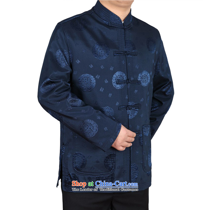 Kanaguri Mouse China wind spring new Tang Dynasty Chinese father of men and the elderly in the jacket Tang blue XXXL, kanaguri mouse (JINLISHU) , , , shopping on the Internet