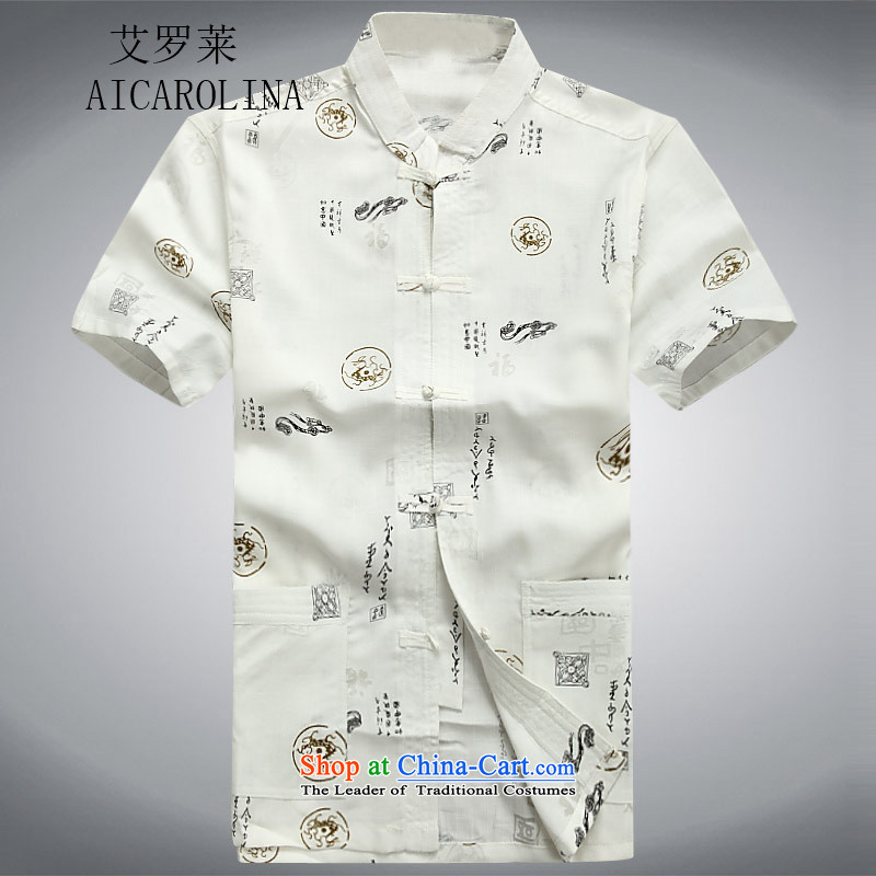 Hiv Rollet China wind in the national costumes of older men, short-sleeved Tang dynasty middle-aged summer new white L, HIV (AICAROLINA ROLLET) , , , shopping on the Internet