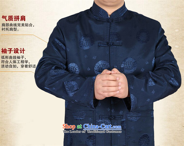 Hiv Rollet men in Tang Dynasty Mr Ronald Tang dynasty older men and the spring and summer load long-sleeved national costumes Chinese grandfather XXXL Blue Photo, prices, brand platters! The elections are supplied in the national character of distribution, so action, buy now enjoy more preferential! As soon as possible.
