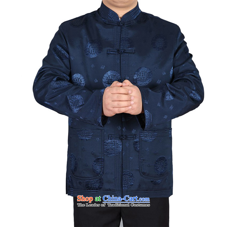 Hiv Rollet men in Tang Dynasty Mr Ronald Tang dynasty older men and the spring and summer load long-sleeved national costumes Chinese grandfather XXXL Blue Photo, prices, brand platters! The elections are supplied in the national character of distribution, so action, buy now enjoy more preferential! As soon as possible.