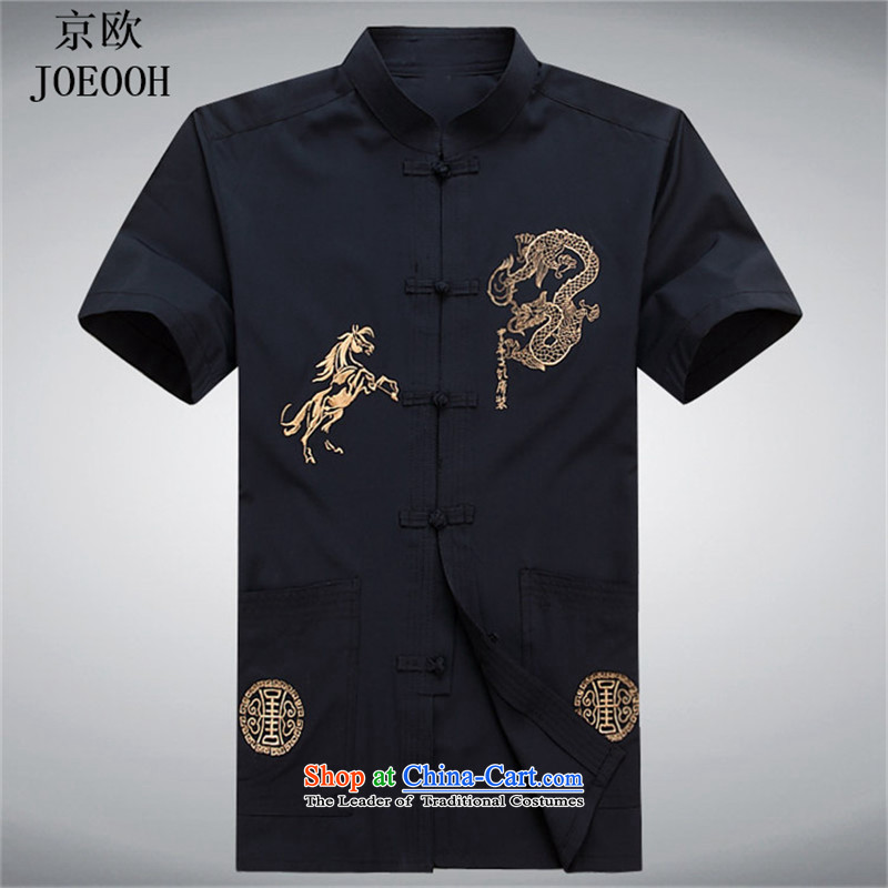Kyung Nam Mr Tang dynasty OSCE short-sleeved T-shirt China wind in elderly father hand-held summer Han-male blue XXL, Putin (JOE OOH) , , , shopping on the Internet