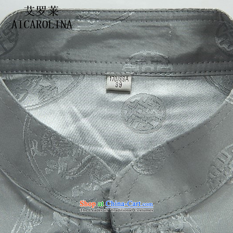 Hiv Rollet summer men Tang dynasty short-sleeve kit for larger elderly in Tang Dynasty men casual ethnic short-sleeved gray suit Kit , L, HIV (AICAROLINA ROLLET) , , , shopping on the Internet