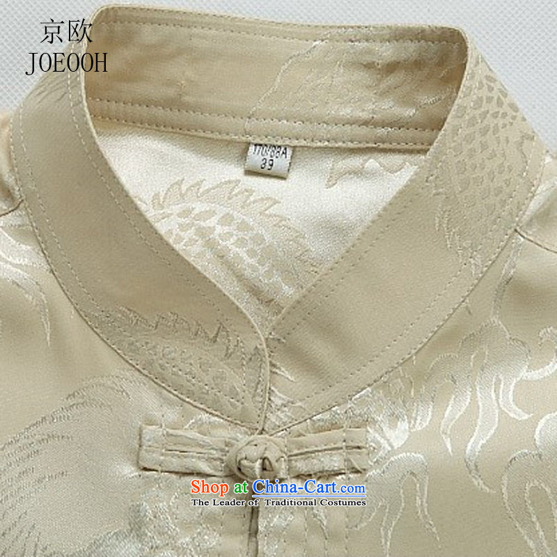 The elderly in the OSCE Kyung Tang dynasty male short-sleeve packaged new summer, older men Tang Dynasty Package of older persons Tang dynasty blue trousers summer birthday XXL, Putin (JOE OOH) , , , shopping on the Internet