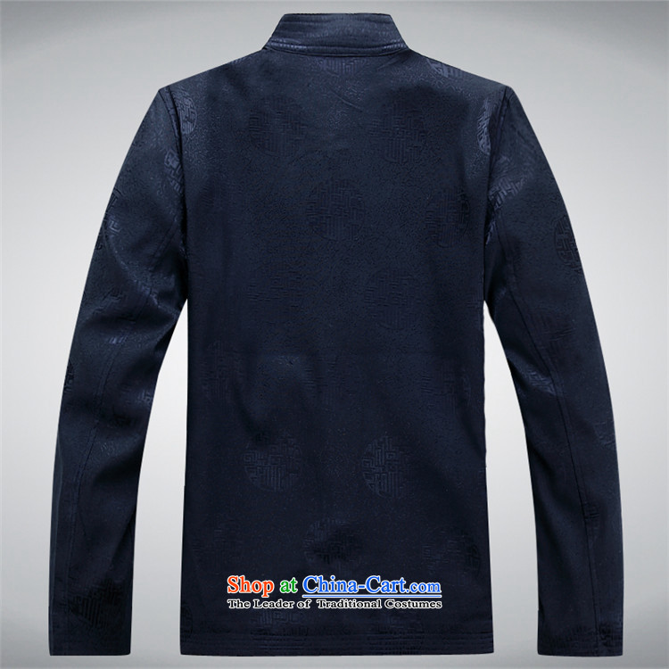 Beijing europe fall trendy new Tang dynasty, Men's Mock-Neck long-sleeved shirt with Father Tang jacket dark blue XXL picture, prices, brand platters! The elections are supplied in the national character of distribution, so action, buy now enjoy more preferential! As soon as possible.