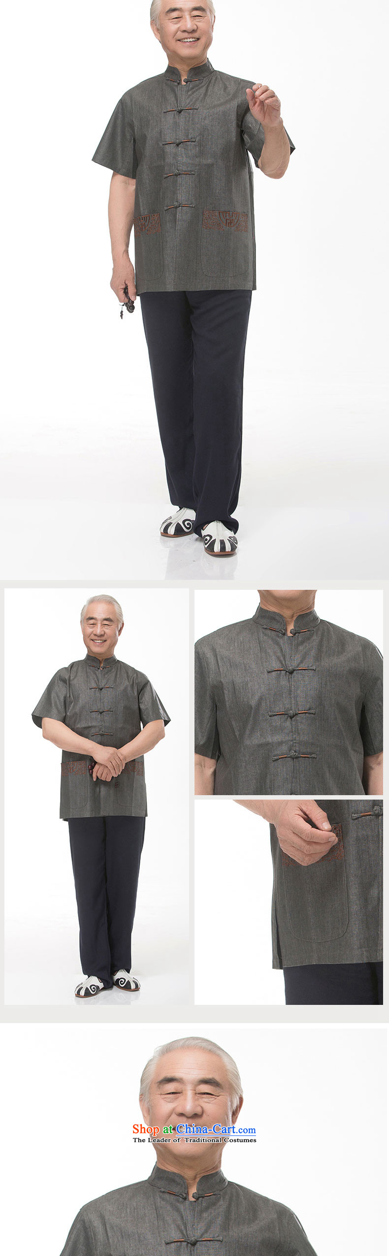 Summer genuine men cotton linen short-sleeved blouses Tang upscale ethnic Men's Mock-Neck cotton linen short-sleeved relaxd comfortable cotton linen father replace multi-colored beige XXL/185 optional picture, prices, brand platters! The elections are supplied in the national character of distribution, so action, buy now enjoy more preferential! As soon as possible.