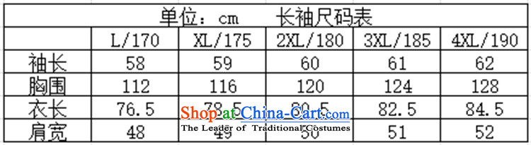 Hiv Rollet Chinese collar of older persons in the Tang dynasty and short-sleeved men Han-ball-Service kit for summer Black XL Photo, prices, brand platters! The elections are supplied in the national character of distribution, so action, buy now enjoy more preferential! As soon as possible.