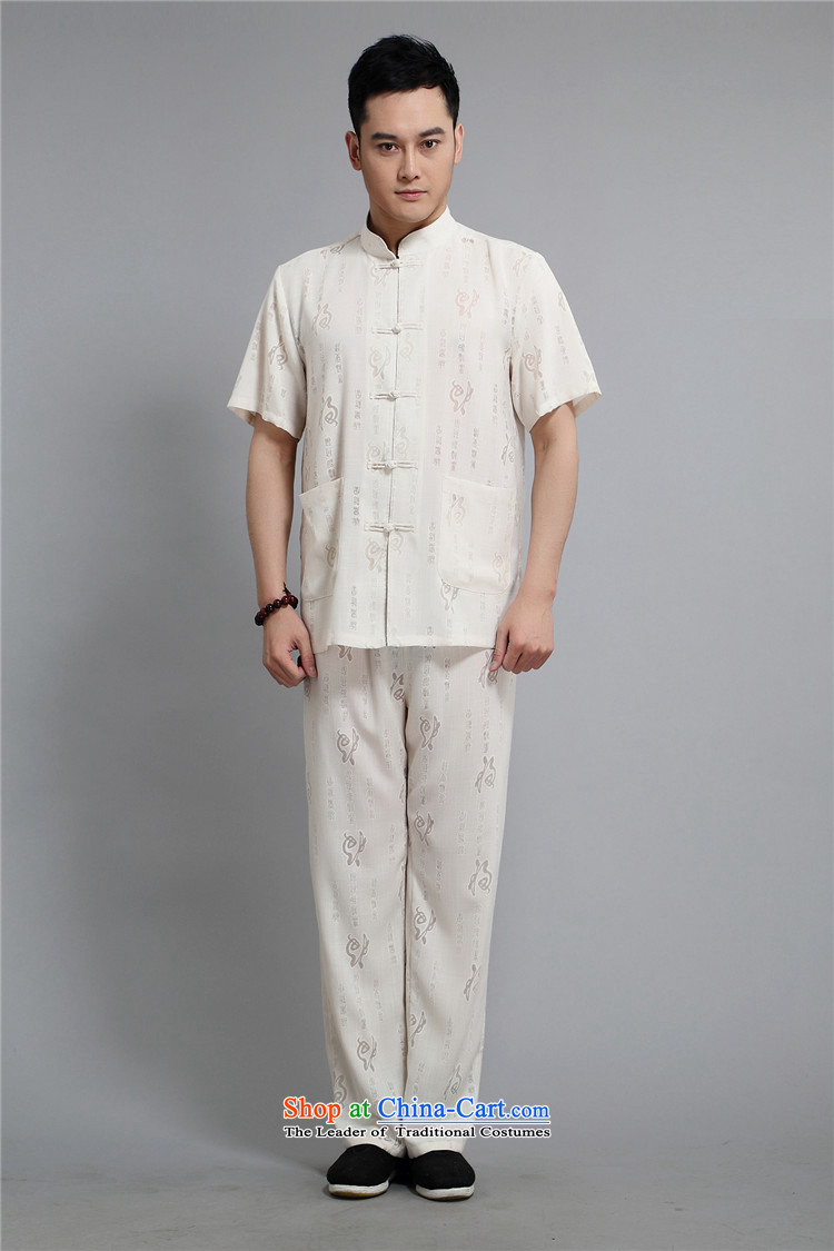 Hiv Rollet summer, Tang dynasty older men and short-sleeve kit for larger leisure national costumes beige 4XL Photo, prices, brand platters! The elections are supplied in the national character of distribution, so action, buy now enjoy more preferential! As soon as possible.