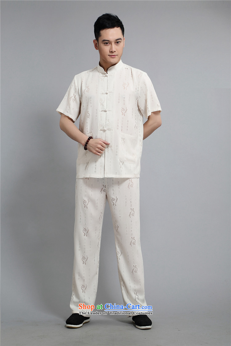 Hiv Rollet summer, Tang dynasty older men and short-sleeve kit for larger leisure national costumes beige 4XL Photo, prices, brand platters! The elections are supplied in the national character of distribution, so action, buy now enjoy more preferential! As soon as possible.