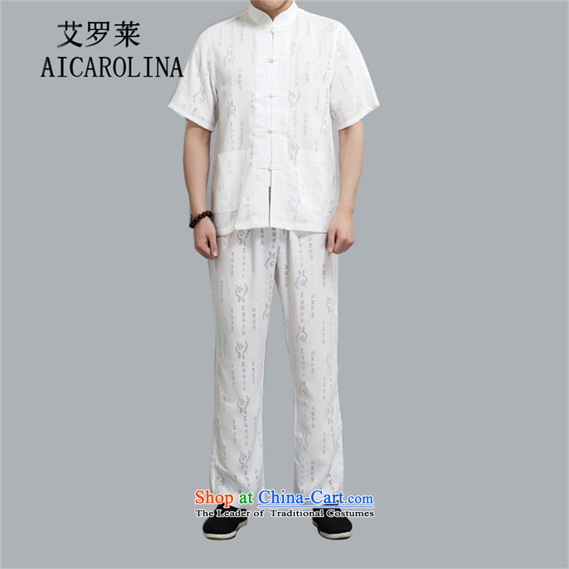 Hiv Rollet summer, Tang dynasty older men and short-sleeve kit for larger leisure national costumes beige 4XL, HIV ROLLET (AICAROLINA) , , , shopping on the Internet