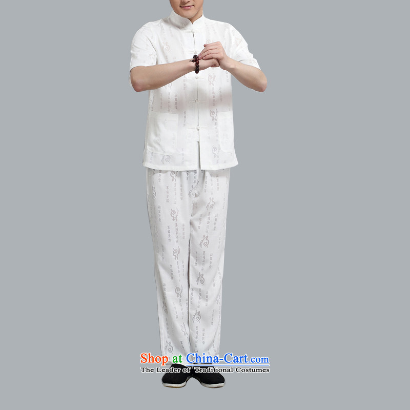 Hiv Rollet summer, Tang dynasty older men and short-sleeve kit for larger leisure national costumes beige 4XL, HIV ROLLET (AICAROLINA) , , , shopping on the Internet