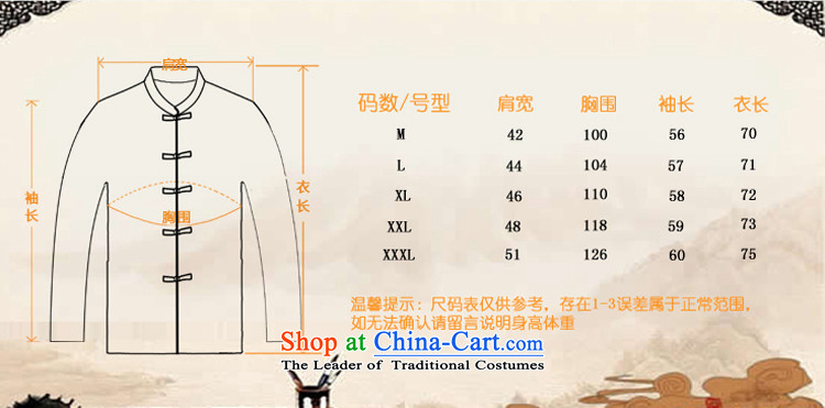 Whig Po 2015 Summer New Products T-shirt linen china wind cool breathability wicking short-sleeved T-shirt men Tang dynasty in Tang Dynasty older 2 magenta XXXL picture, prices, brand platters! The elections are supplied in the national character of distribution, so action, buy now enjoy more preferential! As soon as possible.