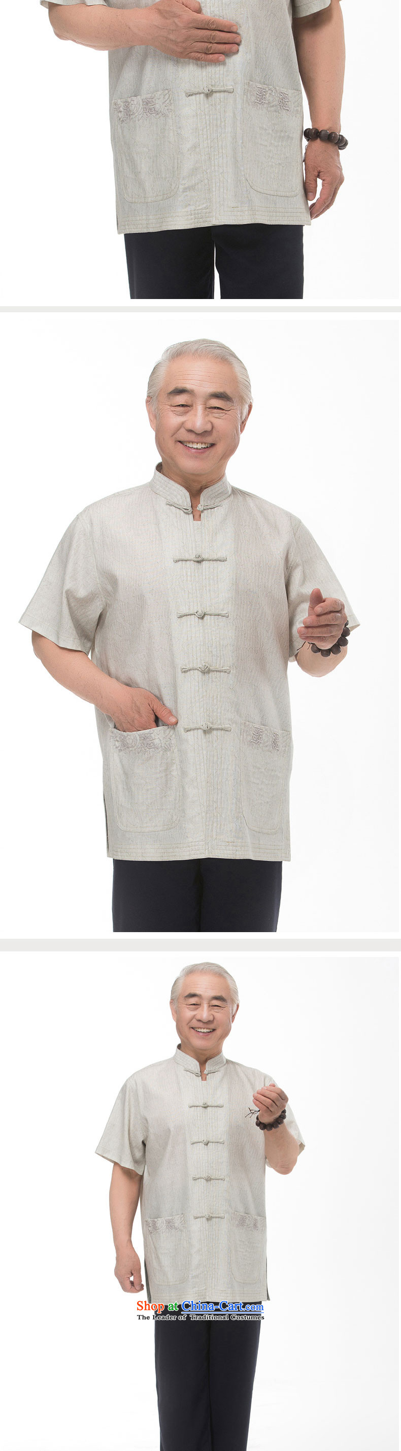 Bosnia and new summer line thre men cotton linen embroidery short-sleeved T-shirt of ethnic Chinese elderly in the collar manually tray clip cotton linen short-sleeved T-shirt light gray XXXL/190 picture, prices, brand platters! The elections are supplied in the national character of distribution, so action, buy now enjoy more preferential! As soon as possible.
