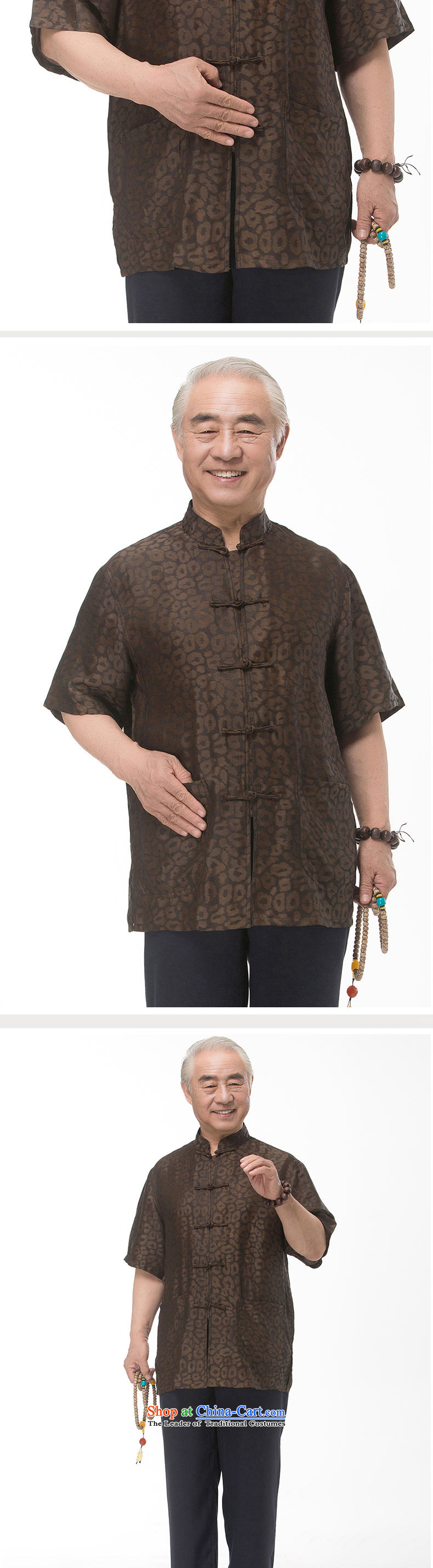 Bosnia and thre line short-sleeved Tang dynasty summer new men incense cloud male silk yarn Tang dynasty in his shirt-sleeves blouse of older men Tang dynasty male Heung-cloud yarn brown XXXL/190 picture, prices, brand platters! The elections are supplied in the national character of distribution, so action, buy now enjoy more preferential! As soon as possible.