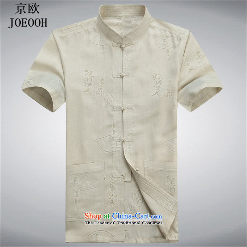 Beijing Europe Tang dynasty male short-sleeved older men Tang dynasty summer national costumes cotton linen of the dragon Tang dynasty beige M Beijing (JOE OOH) , , , shopping on the Internet