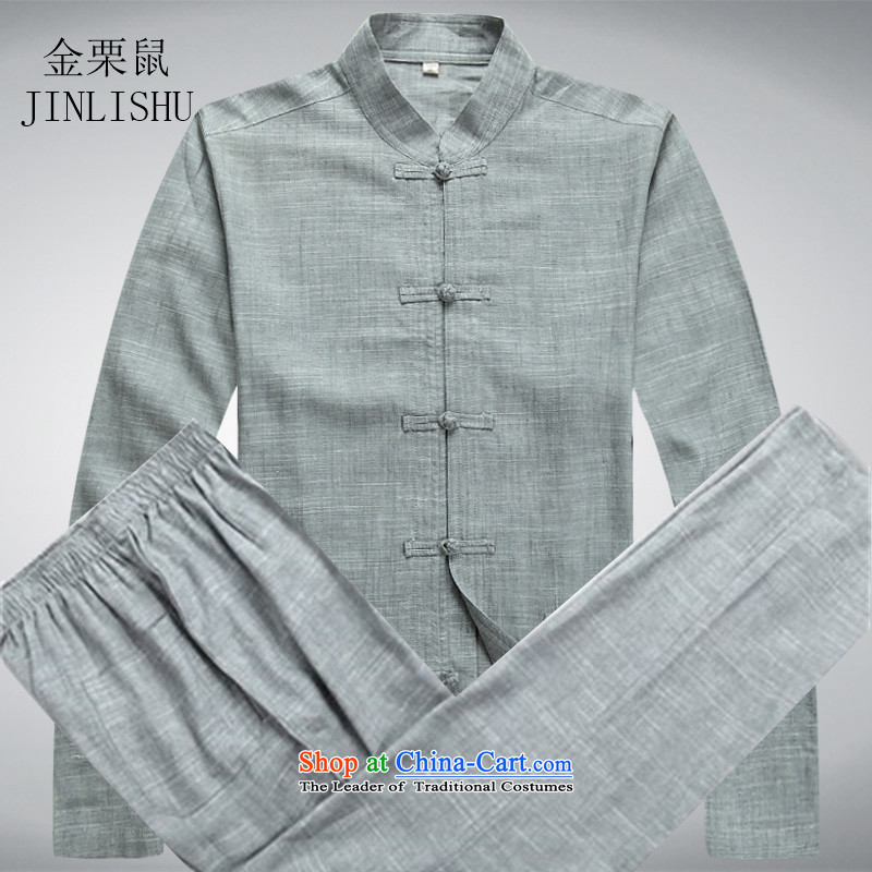 Kanaguri mouse of older persons in the Tang Dynasty Package and long-sleeved shirt men Chinese Tang Jacket coat Tsing gray suit S kanaguri mouse (JINLISHU) , , , shopping on the Internet
