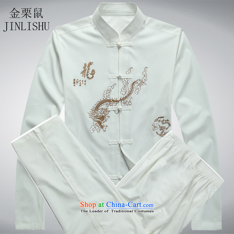 Kanaguri mouse male spring and summer new long-sleeved Tang Dynasty Package Dad butted Chinese elderly Tang dynasty China wind white kit M kanaguri mouse (JINLISHU) , , , shopping on the Internet