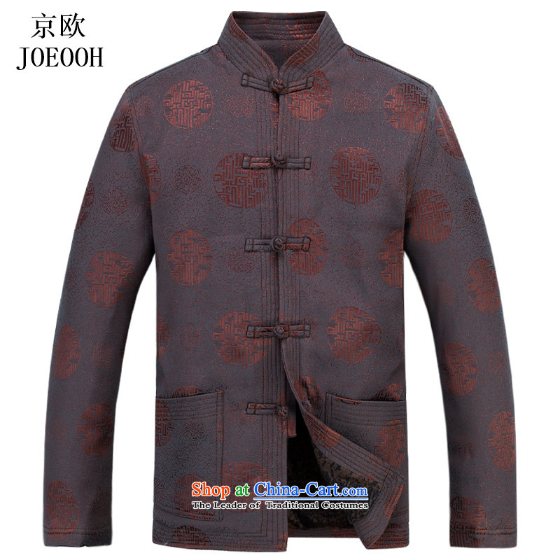 Beijing Spring and Autumn Europe Men's Mock-Neck dress in Chinese elderly men's jackets shirt Dad Tang loaded thick brown M, Putin (JOE OOH) , , , shopping on the Internet