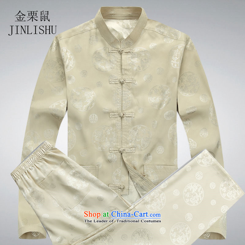 Kanaguri mouse in older men Tang Dynasty Package and long-sleeved of older persons in the Tang dynasty China wind men Tang dynasty beige kit聽M kanaguri mouse (JINLISHU) , , , shopping on the Internet