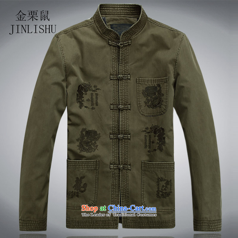 Kanaguri mouse new winter clothing thick men in Tang Dynasty cotton jacket older Men's Mock-Neck cotton coat Chinese father boxed national costumes to elders Face Green XL, kanaguri mouse (JINLISHU) , , , shopping on the Internet