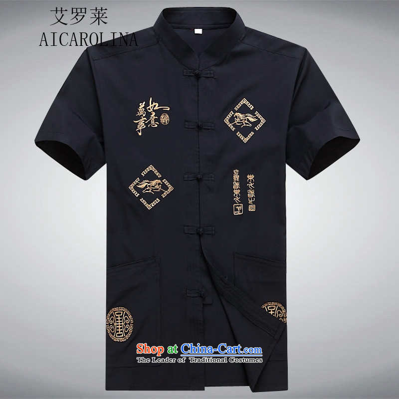 Hiv Rollet China wind short-sleeved T-shirt Tang dynasty summer in older men Tang Dynasty Chinese disc loading father detained Blue XL, HIV (AICAROLINA ROLLET) , , , shopping on the Internet