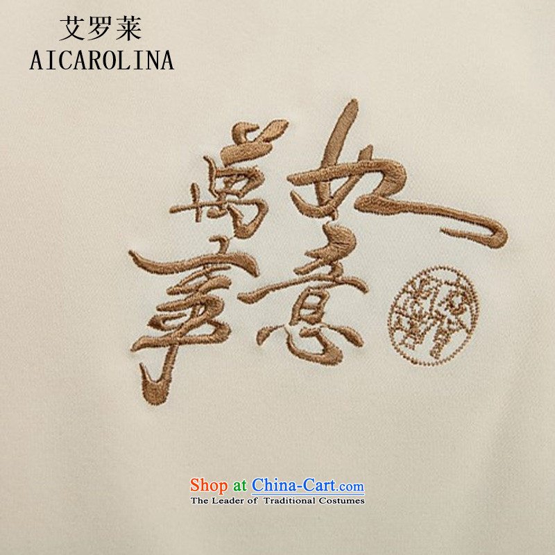 Hiv Rollet China wind short-sleeved T-shirt Tang dynasty summer in older men Tang Dynasty Chinese disc loading father detained Blue XL, HIV (AICAROLINA ROLLET) , , , shopping on the Internet