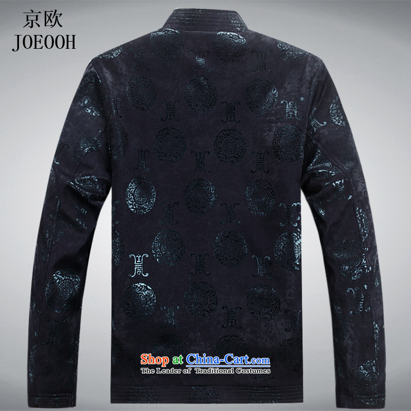 Beijing spring and autumn of Europe in the new Tang Dynasty Men long-sleeved sweater in older leisure kung fu your disc detained thick blue M, Putin (JOE OOH) , , , shopping on the Internet