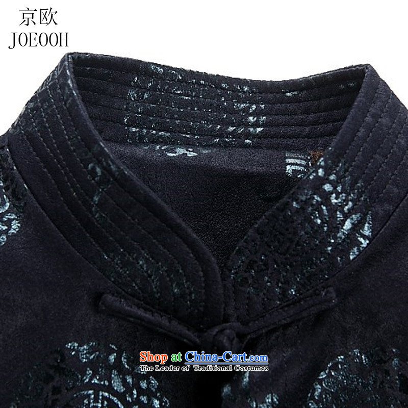Beijing spring and autumn of Europe in the new Tang Dynasty Men long-sleeved sweater in older leisure kung fu your disc detained thick blue M, Putin (JOE OOH) , , , shopping on the Internet